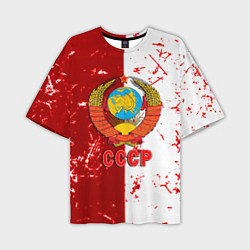 Футболка оверсайз мужская СССР ретро символика, цвет: 3D-принт