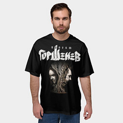 Футболка оверсайз мужская Проект Горшенёв, цвет: 3D-принт — фото 2