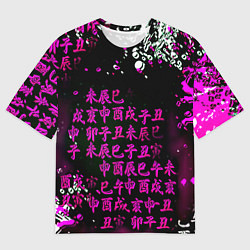 Мужская футболка оверсайз Аниме бомбинг пинк