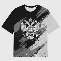 Мужская футболка оверсайз Россия - серый монохромный