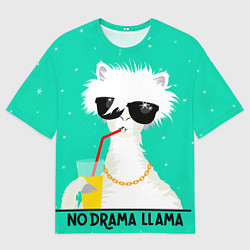 Футболка оверсайз мужская Лама no drama llama, цвет: 3D-принт