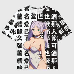 Футболка оверсайз мужская Фрирен зайчик, цвет: 3D-принт