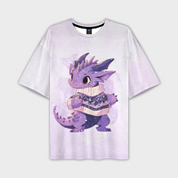 Мужская футболка оверсайз Милый фиолетовый дракон