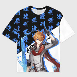 Футболка оверсайз мужская Тарталья - Геншин Импакт, цвет: 3D-принт