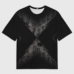 Мужская футболка оверсайз Японские иероглифы текстуры