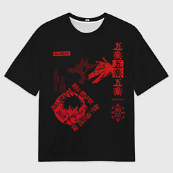 Мужская футболка оверсайз Фушигура Мегуми jujutsu kaisen