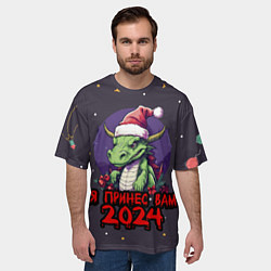 Футболка оверсайз мужская Новогодний дракон принес 2024, цвет: 3D-принт — фото 2