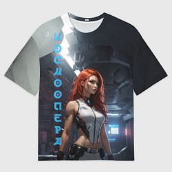 Футболка оверсайз мужская Девушка в каюте космического корабля, цвет: 3D-принт