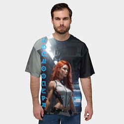 Футболка оверсайз мужская Девушка в каюте космического корабля, цвет: 3D-принт — фото 2