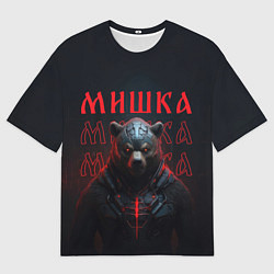 Футболка оверсайз мужская Кибернетический медведь, цвет: 3D-принт