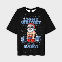 Мужская футболка оверсайз Santa Claus - light weight baby