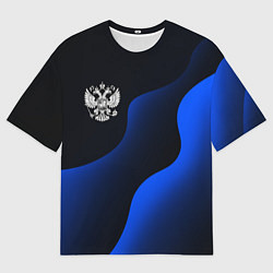 Футболка оверсайз мужская Герб РФ - глубокий синий, цвет: 3D-принт