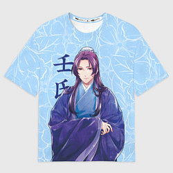 Футболка оверсайз мужская Джинши Монолог фармацевта, цвет: 3D-принт