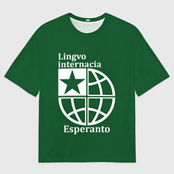 Мужская футболка оверсайз Эсперанто-международный язык