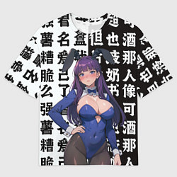 Футболка оверсайз мужская Ферн и иероглифы - Фрирен, цвет: 3D-принт