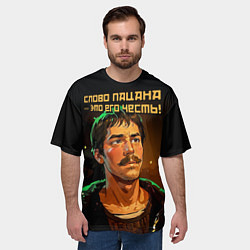 Футболка оверсайз мужская Слово пацана это его честь в аниме стиле, цвет: 3D-принт — фото 2