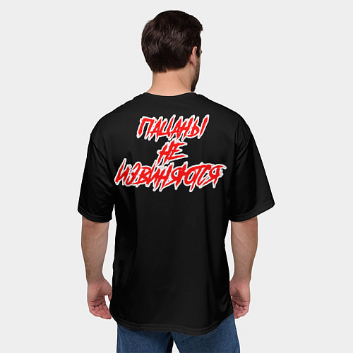 Мужская футболка оверсайз Пацанчик / 3D-принт – фото 4