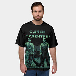 Футболка оверсайз мужская С днем студентика, цвет: 3D-принт — фото 2