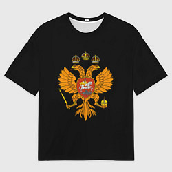 Футболка оверсайз мужская Герб РФ орёл имперский, цвет: 3D-принт