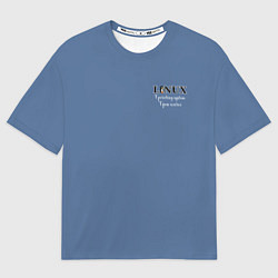 Мужская футболка оверсайз Линукс пингвин на сером фоне