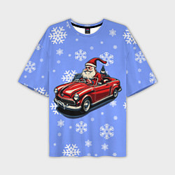 Мужская футболка оверсайз Дед Мороз едет на машине