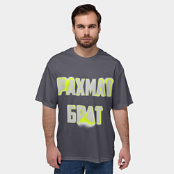 Футболка оверсайз мужская Рахмат брат арт, цвет: 3D-принт — фото 2