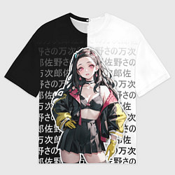 Футболка оверсайз мужская Стильная Незуко из аниме - иероглифы, цвет: 3D-принт