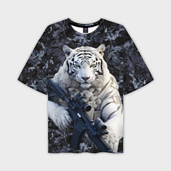 Мужская футболка оверсайз Белый тигр солдат