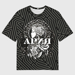 Футболка оверсайз мужская Ария на фоне девушки с розой и лабиринтом, цвет: 3D-принт