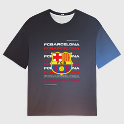 Мужская футболка оверсайз Логотип футбольный клуб Барселона