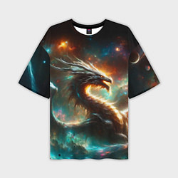 Мужская футболка оверсайз The incredible space dragon