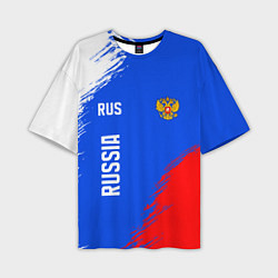 Мужская футболка оверсайз Триколор и герб России