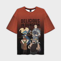 Мужская футболка оверсайз Delicious in Dungeon