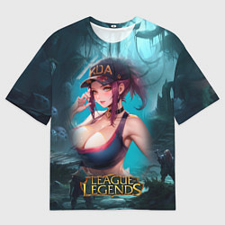 Мужская футболка оверсайз League Of Legends Akali Kda