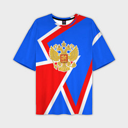Мужская футболка оверсайз Герб России - патриотические цвета