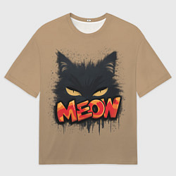 Футболка оверсайз мужская Силуэт кошки мяу, цвет: 3D-принт