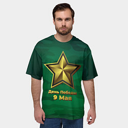 Футболка оверсайз мужская 9 мая звезда День Победы, цвет: 3D-принт — фото 2