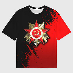 Футболка оверсайз мужская Велика отечественная - красный градиент, цвет: 3D-принт