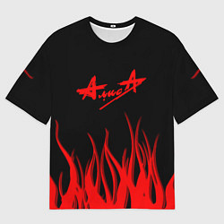 Футболка оверсайз мужская Алиса огненный стиль, цвет: 3D-принт