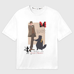 Мужская футболка оверсайз Мастер и Маргарита кот Бегемот