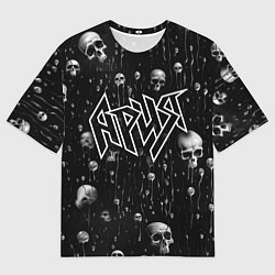 Футболка оверсайз мужская Ария - черепа, цвет: 3D-принт