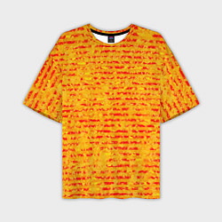 Мужская футболка оверсайз Яркий красно-жёлтый абстарктный полосатый