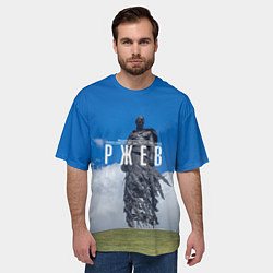 Футболка оверсайз мужская Ржевский мемориал Советскому Солдату, цвет: 3D-принт — фото 2