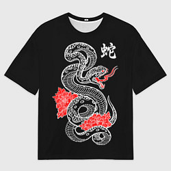 Футболка оверсайз мужская Черная змея - китайский иероглиф, цвет: 3D-принт