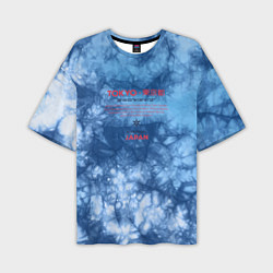 Футболка оверсайз мужская Tokyo: tie-dye blue, цвет: 3D-принт