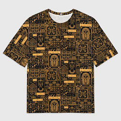 Футболка оверсайз мужская Египетский орнамент - паттерн, цвет: 3D-принт