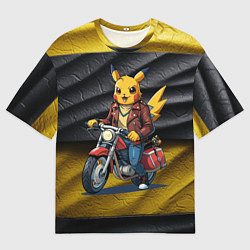 Мужская футболка оверсайз Пикачу байкер на мотоцикле