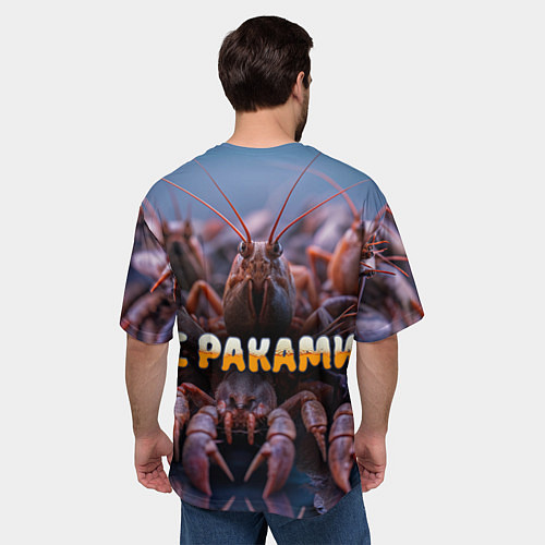 Мужская футболка оверсайз Пиво с раками / 3D-принт – фото 4