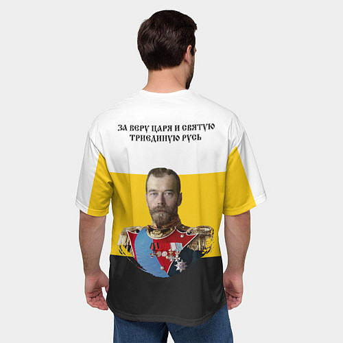 Мужская футболка оверсайз За веру царя и святую триединую Русь НИКА черная / 3D-принт – фото 4