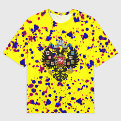 Футболка оверсайз мужская Имперская Россия герб краски, цвет: 3D-принт